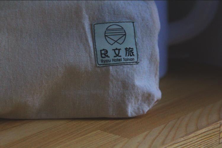 良文旅 Ryou Hotel Tainan Exterior photo